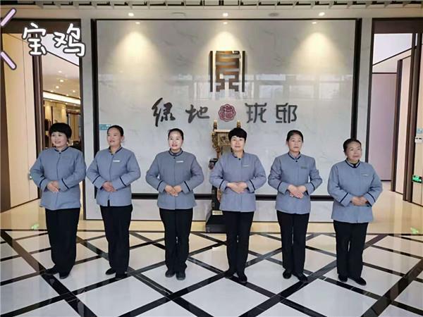 &#27431;&#27954;&#26479;&#19979;&#27880;&#40;&#20013;&#22269;&#41;&#23448;&#26041;&#32593;&#31449;
