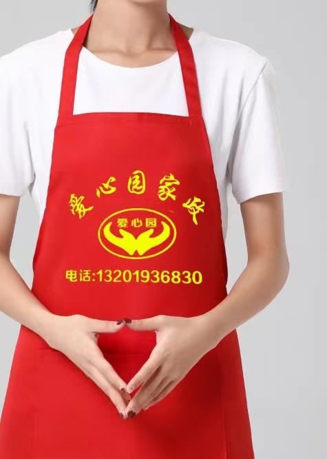 &#27431;&#27954;&#26479;&#19979;&#27880;&#40;&#20013;&#22269;&#41;&#23448;&#26041;&#32593;&#31449;